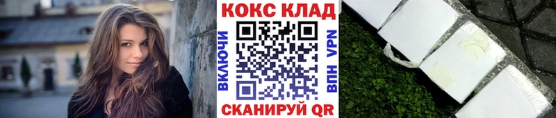Виды наркоты Донецк ГАШ  КОКАИН  Мефедрон  АМФ  Каннабис 