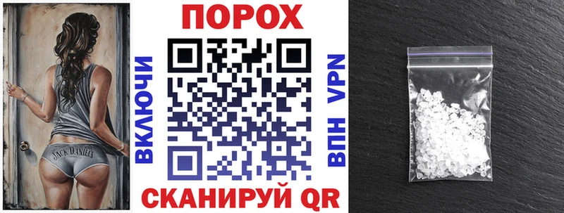 Amphetamine VHQ Донецк