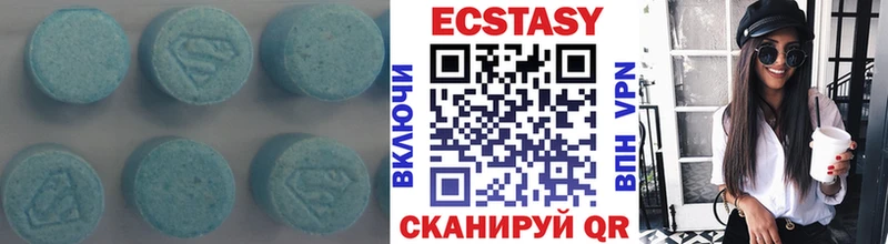 Ecstasy louis Vuitton Донецк