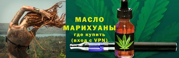 mdpv Гусиноозёрск