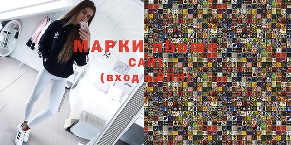 спиды Гусев
