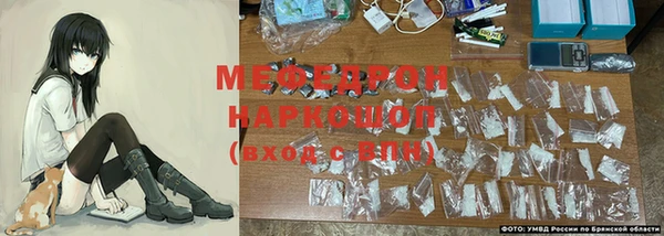 mdpv Гусиноозёрск