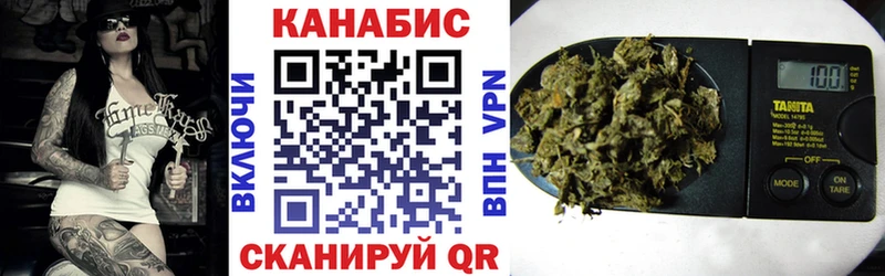 Бошки марихуана MAZAR  Донецк 